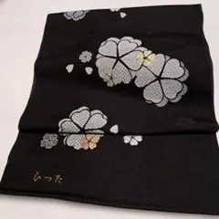 いづくら製正絹 夏絽名古屋帯 - メルカリ