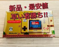 Nintendoゲーム&ウオッチ スーパーマリオブラザーズ