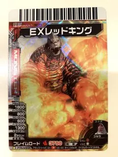 マッピー様 リクエスト 3点 まとめ商品