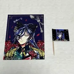 バスティン　あくねこ　ナンジャタウン　セット　アクスタ　缶バッジ 悪魔執事と黒い猫 あくねこ ナンジャタウン バスティン 缶バッジ