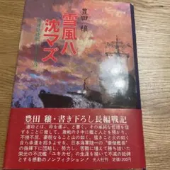 Item thumbnail for item a05ff0d0-df1a-4fe7-815b-ab229adb06a3