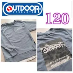 Item thumbnail for item f5e8103d-2e8c-4314-a4ce-31d538c1a4b8