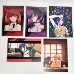 チェンソーマン ベースヤードトーキョー クリアカード ポストカード マキマ レゼ