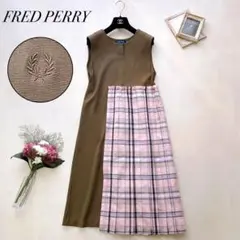 極美品✨フレッドペリー 異素材ドッキングワンピース 切り替え プリーツ ロゴ刺繍