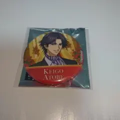 新テニスの王子様 跡部景吾 イオン ロイヤルタイム 缶バッジ