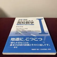 tier様 リクエスト 2点 まとめ商品