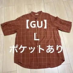 【GU】チェック柄 半袖シャツ　ポケットあり　Ｌ　即購入OK★