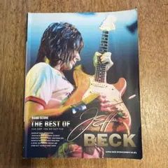 JEFF BECK バンドスコア WHO ELSE! Beck, Jeff - Who Else| - Amazon.com Music