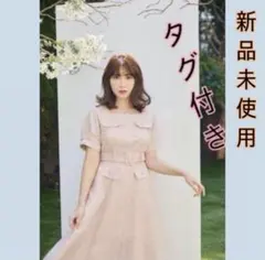 ❣新品未使用❣herlipto Classic Tweed Dress