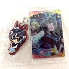 ゼンノロブロイ ウマ娘 ガチャ カプセルトイ ウエハース ラバーチャーム 私服