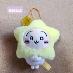 ちいかわ うさぎ マスコット