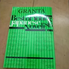 Item thumbnail for item b2d6df61-ad80-489d-9d84-ad0daed5df16