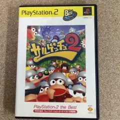 サルゲッチュ2 PlayStation2 the Best