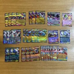 ポケモンカード まとめ売り 20枚セット メガルカリオex - メルカリ