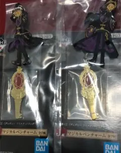 スカラビア寮　セット