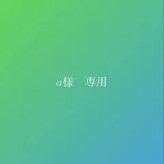 Item thumbnail for item 7a225eb0-4387-464d-99ec-d94c90356218