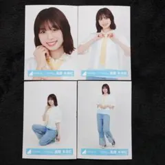 【新品未開封】髙橋未来虹 アクスタ 9枚セット 2025年最新】髙橋未来虹の人気アイテム - メルカリ