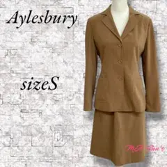 ☆美品☆ アリスバーリー スーツ ひざ丈 スカート セットアップ セレモニー S