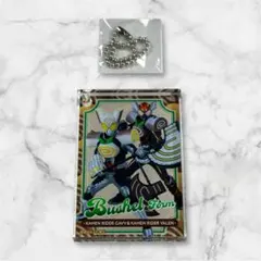 Item thumbnail for item 434e657a-e73d-4ed6-8fea-7f7701853a12