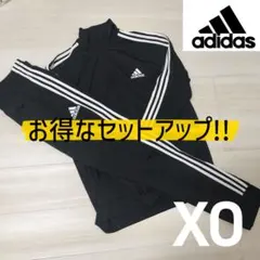 adidas　アディダス　ジャージ　セットアップ　上下　刺繍ロゴ　裾リブ