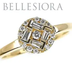ベルシオラ K18 ダイヤ リング 0.18ct BELLESIORA