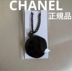 Item thumbnail for item db0fa0b8-77f9-4ac0-897b-acbf3e769750