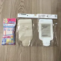 粉ミルク　かんたんバッグ ストックバッグ