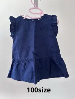 フリルブラウス