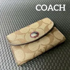 COACH/コーチ☆シグネチャー☆6連☆キーケース☆マゼンタピンク☆レディース