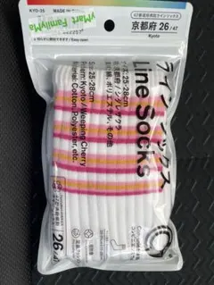 FamilyMart 47都道府県別ラインソックス 京都府 25-28cm 1足