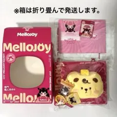 【新品未使用】Mellojoy★チーズベア★ムースクリーム