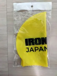 IRONMAN Japan South Hokkaido スイムキャップ