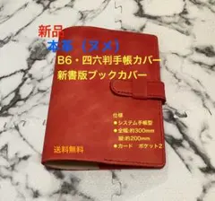 Item thumbnail for item 72e15a94-527e-46cc-9053-74a3447aeb84