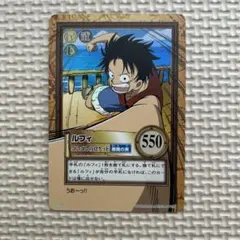 旧ワンピース カードダス ハイパーバトル ルフィ ゴムゴムの鐘 C76 旧
