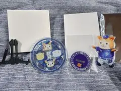 〔スターマン〕アクリルスタンド（未使用）＆おまんじゅうマスコットガラスプレート