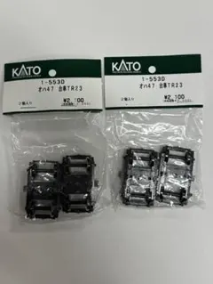 KATO Assyパーツ(HO)1-553D オハ47 台車TR23 2個セットのサムネイル