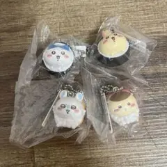 ちいかわ くら寿司 フィギュア キーホルダー 4種セット