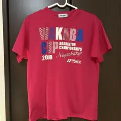 Item thumbnail for item 1958e92d-dd85-45e7-868b-c3321cbae5ec