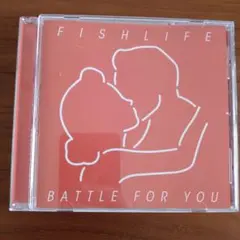 FISHLIFE BATTLE FOR YOU
