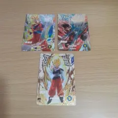 ドラゴンボールスーパーダイバーズ 孫悟空 3枚セット