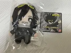 相澤消太 ぬいぐるみ 2点セット m31627821095_1.jpg?1726969272