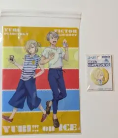 ユーリ!!! on ICE クリアファイル　ポスター Amazon.co.jp: ユーリ on ice クリアファイル&ポスター : おもちゃ