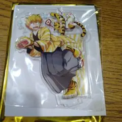 鬼滅祭~アニメ参周年記念祭~ 寅年