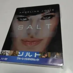 ソルト Blu-ray & DVDセット アンジェリーナ・ジョリー