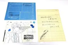 そるてぃ(プロフィール要確認)様 リクエスト 2点 まとめ商品