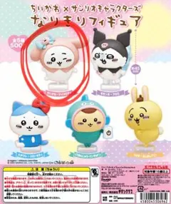 Item thumbnail for item c4297bda-921a-4860-9999-c64f4291578d