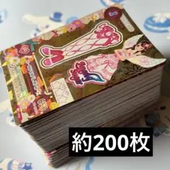 2025年最新】アイカツ カード大量の人気アイテム - メルカリ