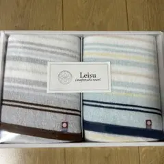 今治 フェイスタオル 2枚セット