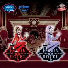 Hazbin Hotel　２個セット　チャーリーモーニングスター