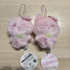 ちいかわ　ぬいぱれっと〜さくらいろ〜マスコット 2個セット　未使用品